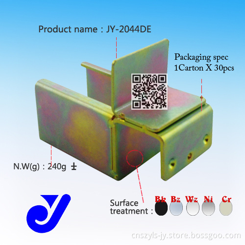 Slide Rail Metal Connector for Rack System Assembling (JY-2044DE)